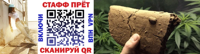 Где продают наркотики Нерехта Альфа ПВП  АМФ  Гашиш 