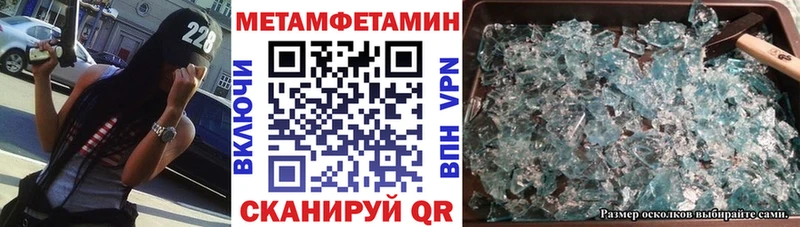 OMG зеркало  Нерехта  Амфетамин 97%  цены наркотик 