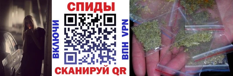 Бутират Butirat  закладки  Нерехта 