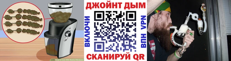 продажа наркотиков  Нерехта  Cannafood марихуана 
