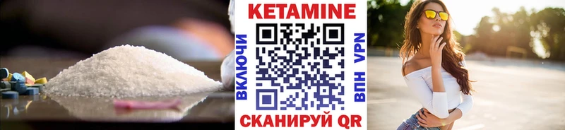 сколько стоит  KRAKEN вход  КЕТАМИН ketamine  Нерехта 