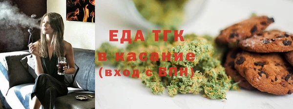 скорость Балабаново