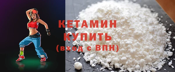 кристаллы Баксан
