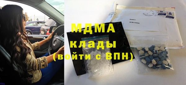 прущая мука Балахна