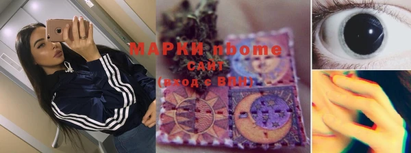 скорость Балабаново