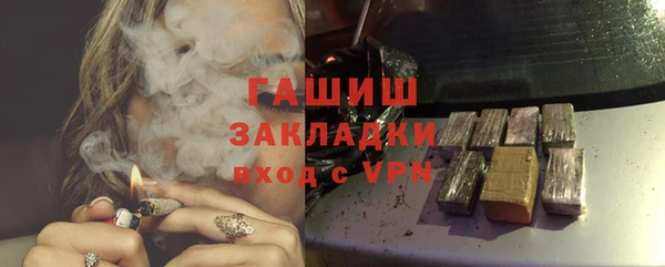 скорость Балабаново