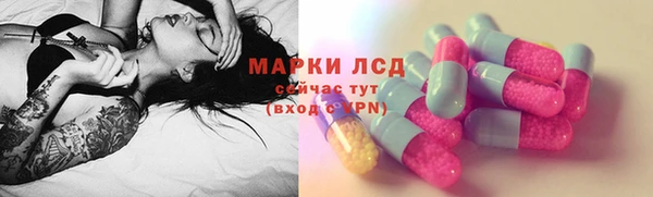 кристаллы Баксан