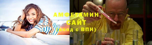 скорость Балабаново