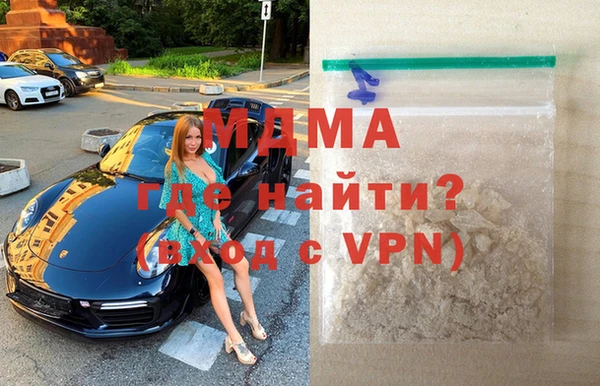 прущая мука Балахна