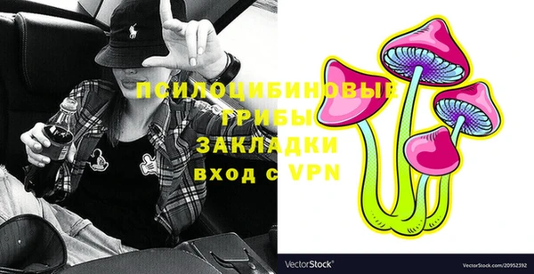 скорость Балабаново