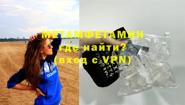скорость Балабаново