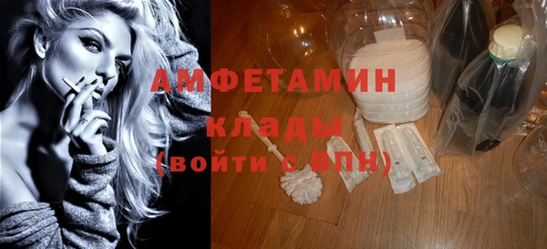 скорость Балабаново