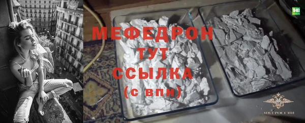 скорость Балабаново