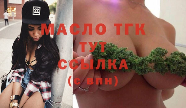 скорость Балабаново