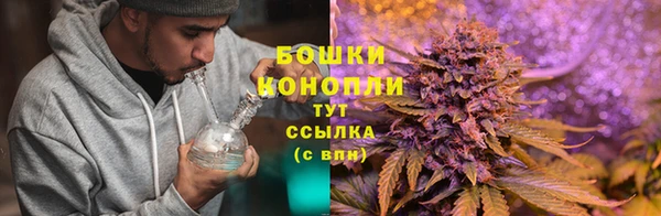 кристаллы Баксан