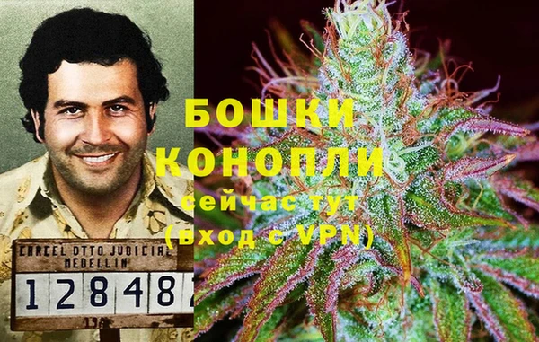 скорость Балабаново