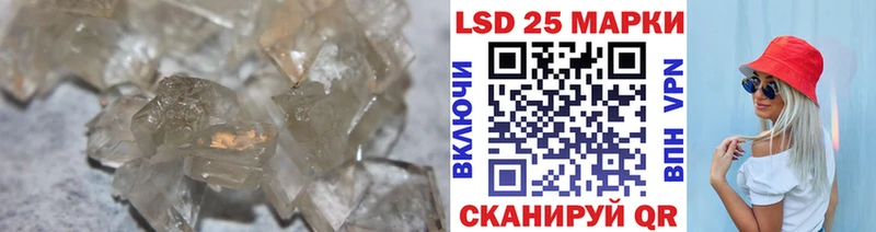 где продают Нерехта гидра рабочий сайт LSD-25 экстази ecstasy